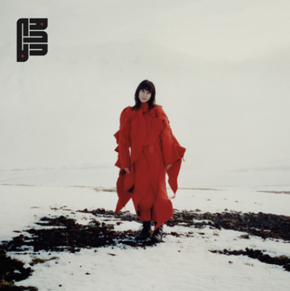 Nanna, integrante de Of Monsters And Men, lanza su sencillo en solitario «Crybaby»