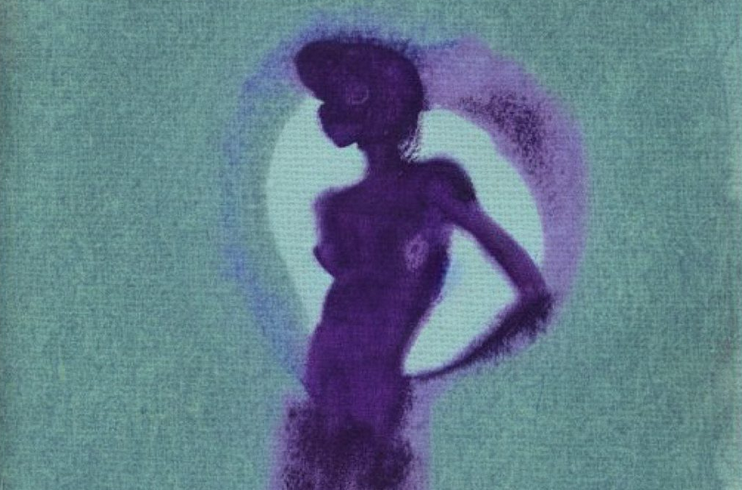 <strong>French Braids & Danny Schiller combinan fuerzas para crear un universo nuevo en «egodeath»</strong>