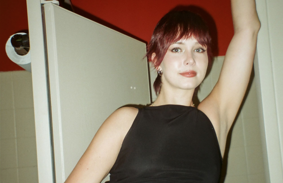 Escucha «Where To Find Me» el segundo EP de Katie Tupper